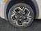 2027 Volkswagen Atlas 2.0T SEL