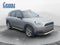 2025 MINI Countryman All4 Cooper S