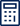A navy and white illustration of a calculator